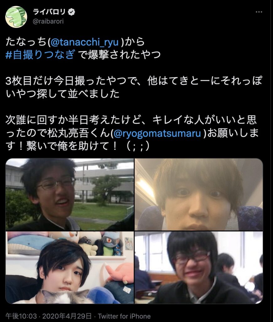 ライバロリの顔に整形疑惑 過去と現在の顔を比較してみた