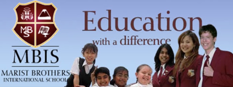 マリスト国際学校