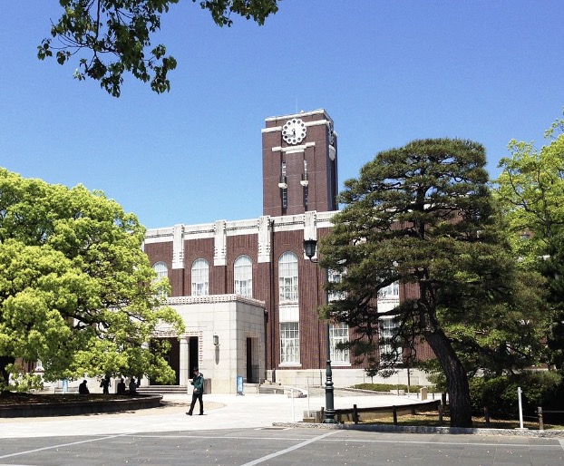 京都大学