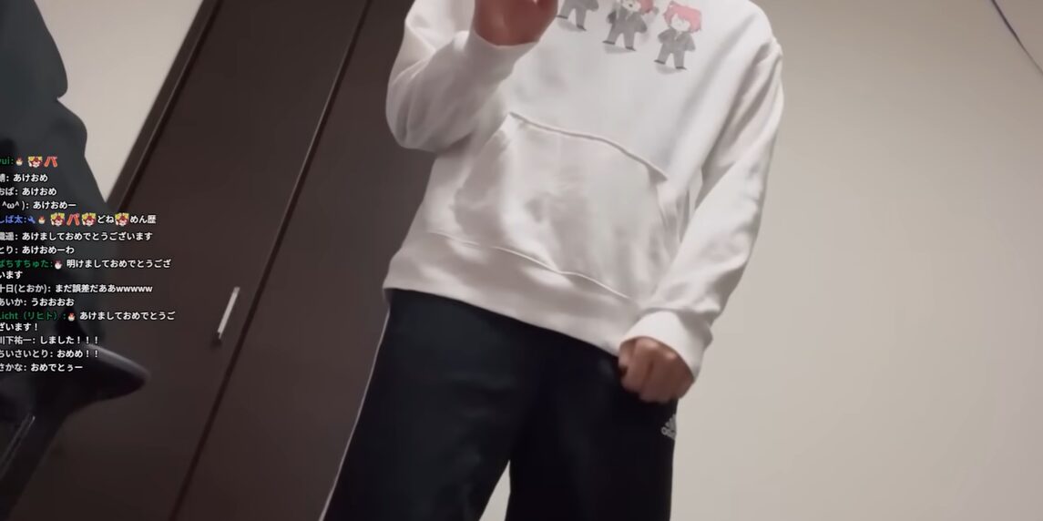 いぬねこ 顔バレ